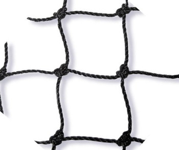 14'x12' Baseball Cage Net Divider